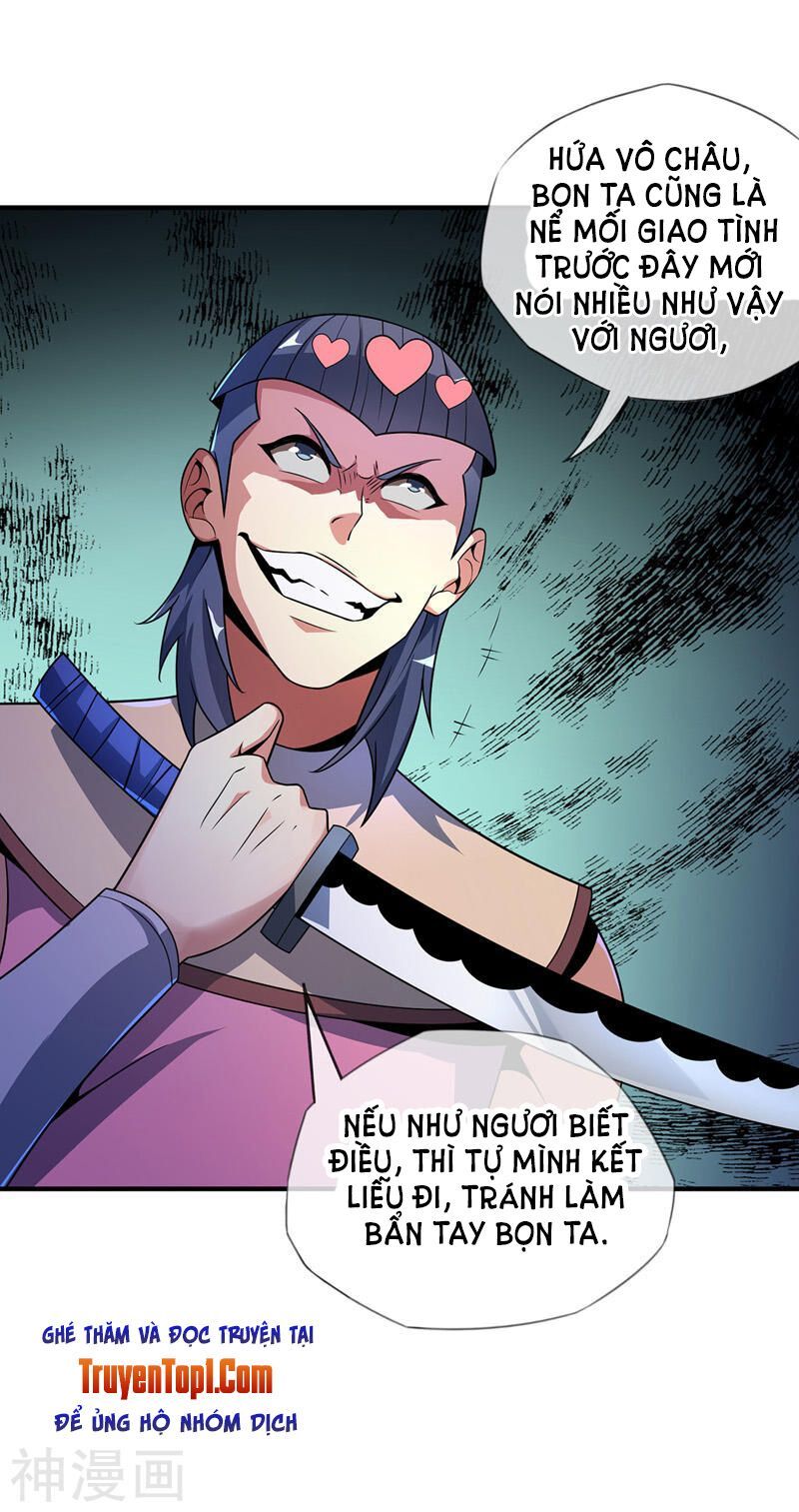 đọc truyện Vạn Cổ Đệ Nhất Tế Chương 13 ảnh 31 tại Thiên Thai Truyện