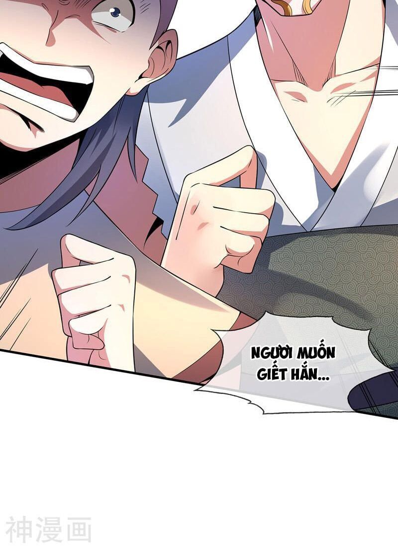 đọc truyện Vạn Cổ Đệ Nhất Tế Chương 13 ảnh 5 tại Thiên Thai Truyện