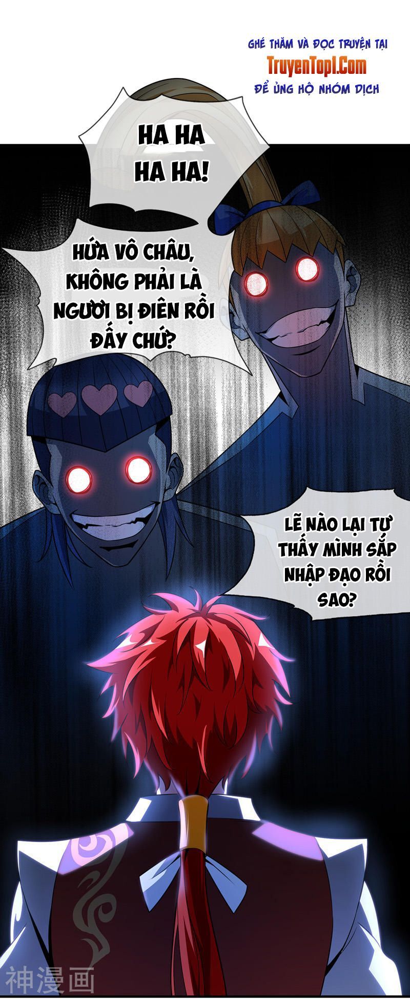 đọc truyện Vạn Cổ Đệ Nhất Tế Chương 13 ảnh 33 tại Thiên Thai Truyện