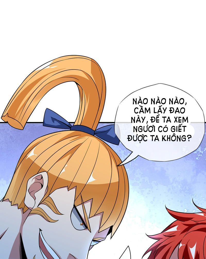 đọc truyện Vạn Cổ Đệ Nhất Tế Chương 13 ảnh 34 tại Thiên Thai Truyện