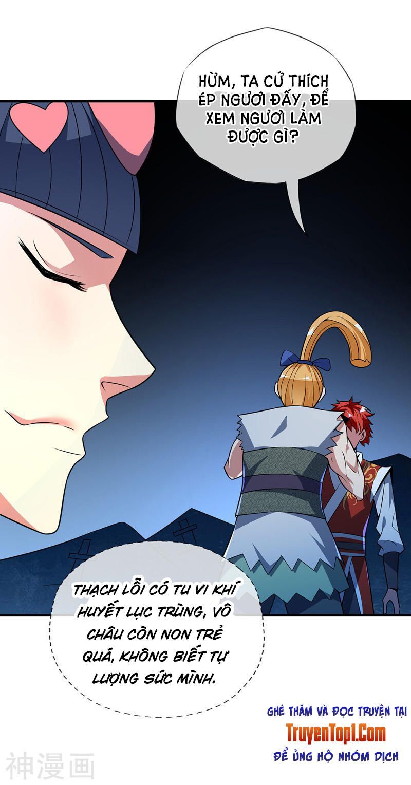 đọc truyện Vạn Cổ Đệ Nhất Tế Chương 13 ảnh 36 tại Thiên Thai Truyện