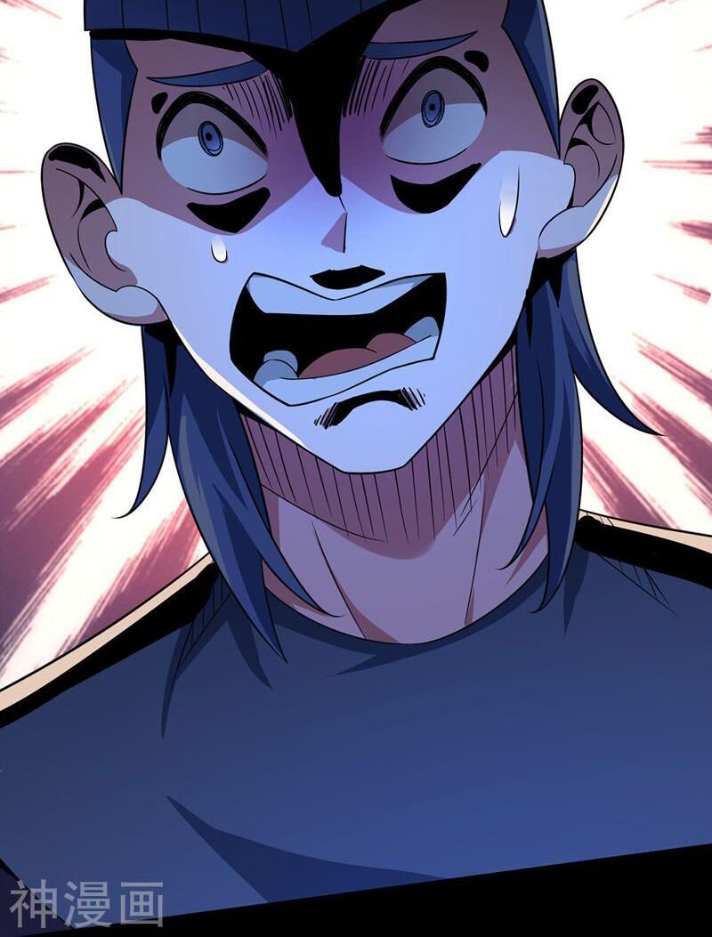 đọc truyện Vạn Cổ Đệ Nhất Tế Chương 13 ảnh 39 tại Thiên Thai Truyện