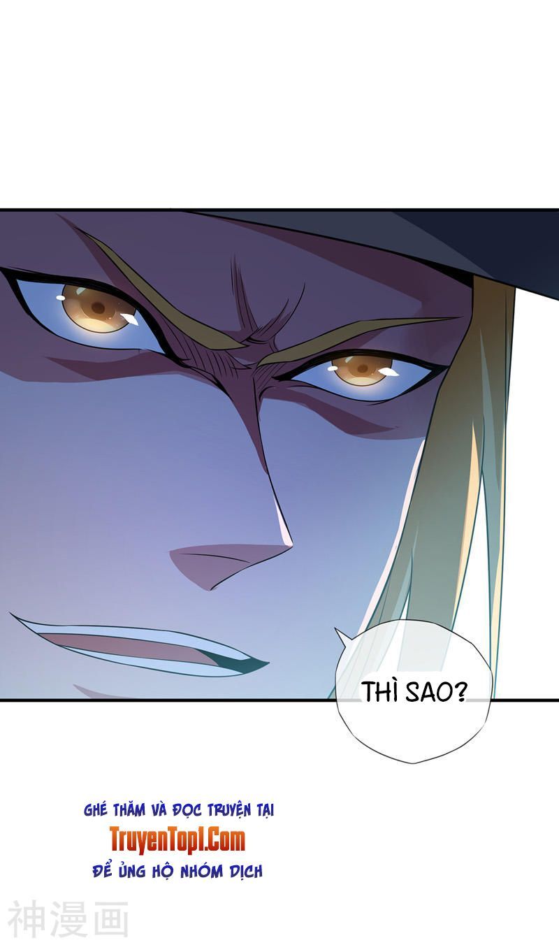 đọc truyện Vạn Cổ Đệ Nhất Tế Chương 13 ảnh 6 tại Thiên Thai Truyện