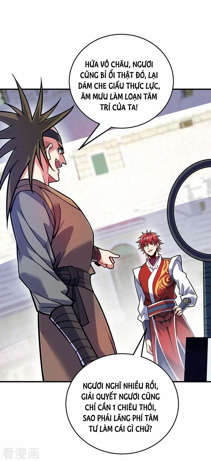 đọc truyện Vạn Cổ Đệ Nhất Tế Chương 130 ảnh 3 tại Thiên Thai Truyện