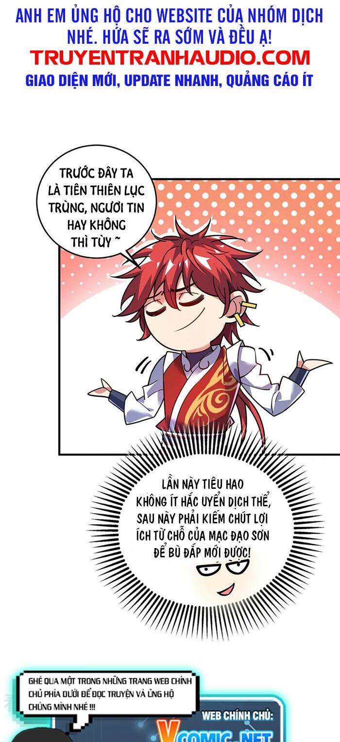 đọc truyện Vạn Cổ Đệ Nhất Tế Chương 130 ảnh 4 tại Thiên Thai Truyện