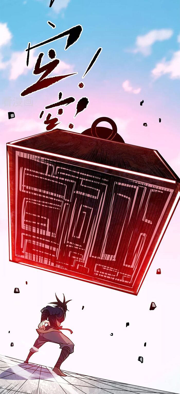 đọc truyện Vạn Cổ Đệ Nhất Tế Chương 130 ảnh 23 tại Thiên Thai Truyện