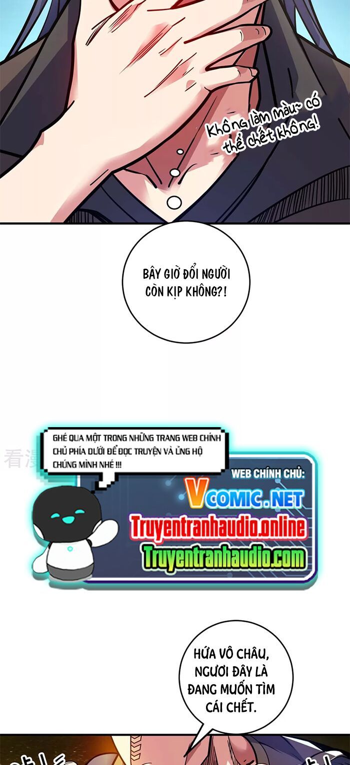 đọc truyện Vạn Cổ Đệ Nhất Tế Chương 130 ảnh 11 tại Thiên Thai Truyện