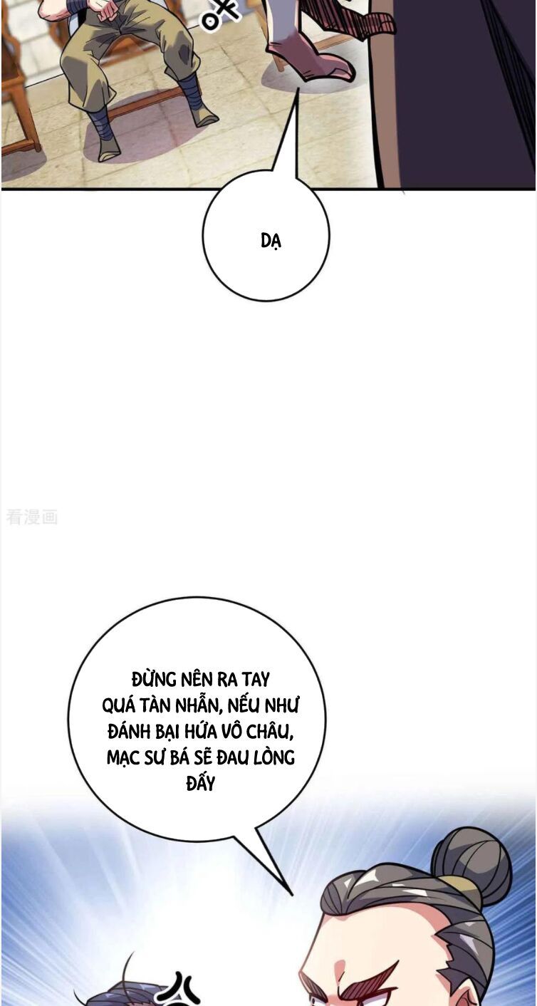 đọc truyện Vạn Cổ Đệ Nhất Tế Chương 131 ảnh 12 tại Thiên Thai Truyện