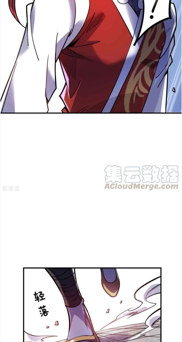 đọc truyện Vạn Cổ Đệ Nhất Tế Chương 131 ảnh 15 tại Thiên Thai Truyện