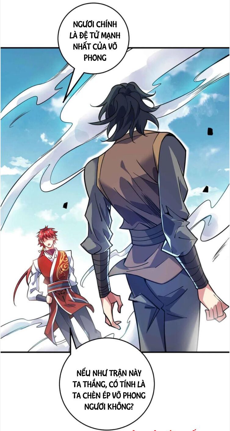 đọc truyện Vạn Cổ Đệ Nhất Tế Chương 131 ảnh 18 tại Thiên Thai Truyện