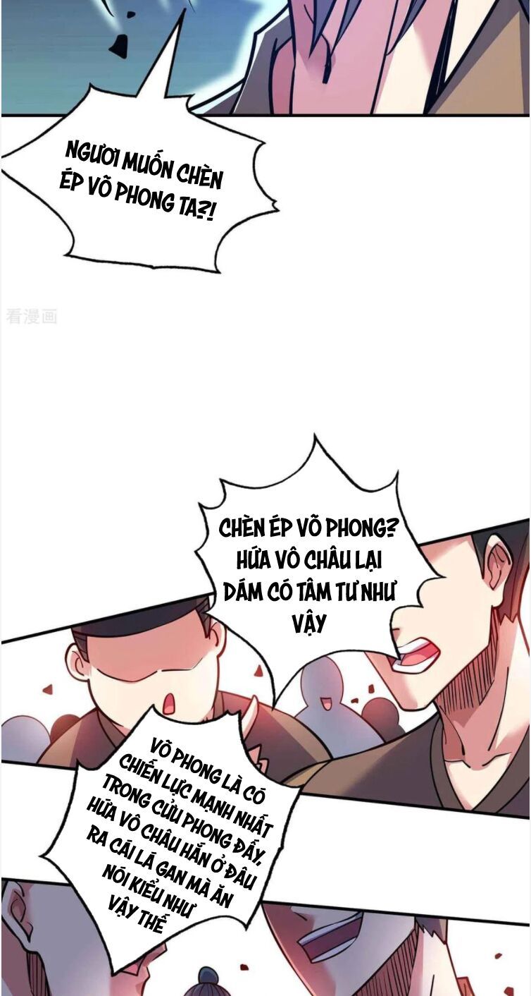 đọc truyện Vạn Cổ Đệ Nhất Tế Chương 131 ảnh 21 tại Thiên Thai Truyện