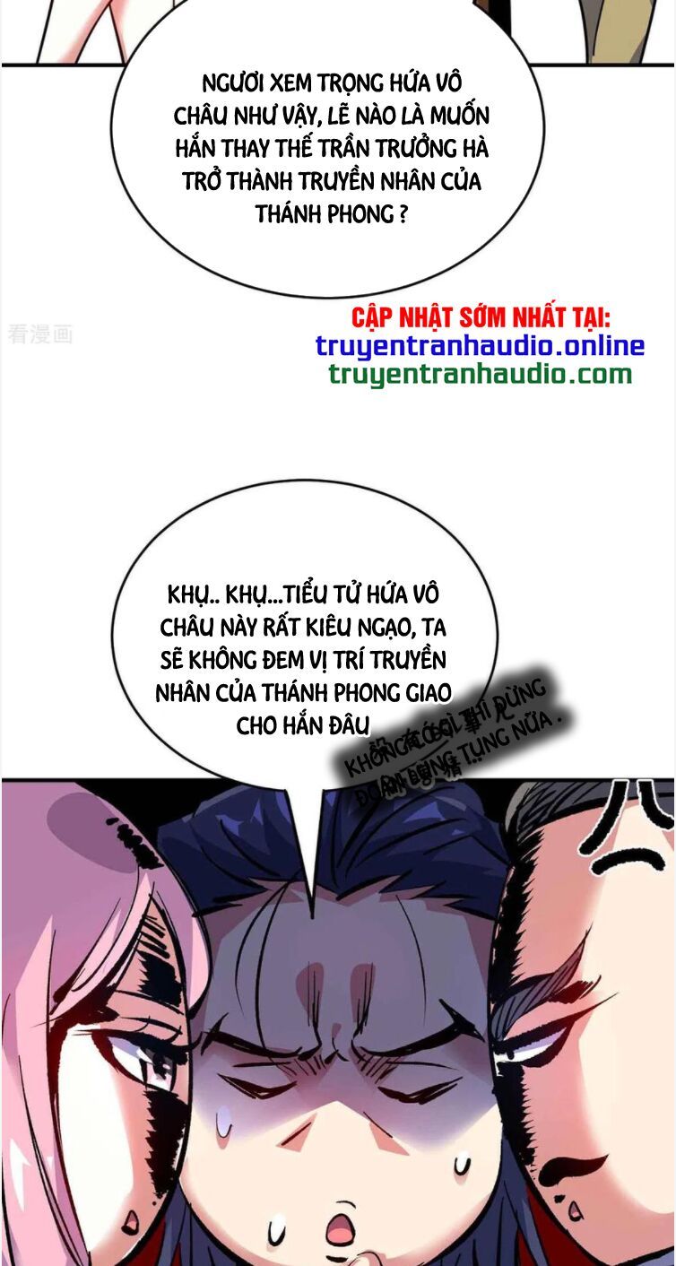 đọc truyện Vạn Cổ Đệ Nhất Tế Chương 131 ảnh 5 tại Thiên Thai Truyện