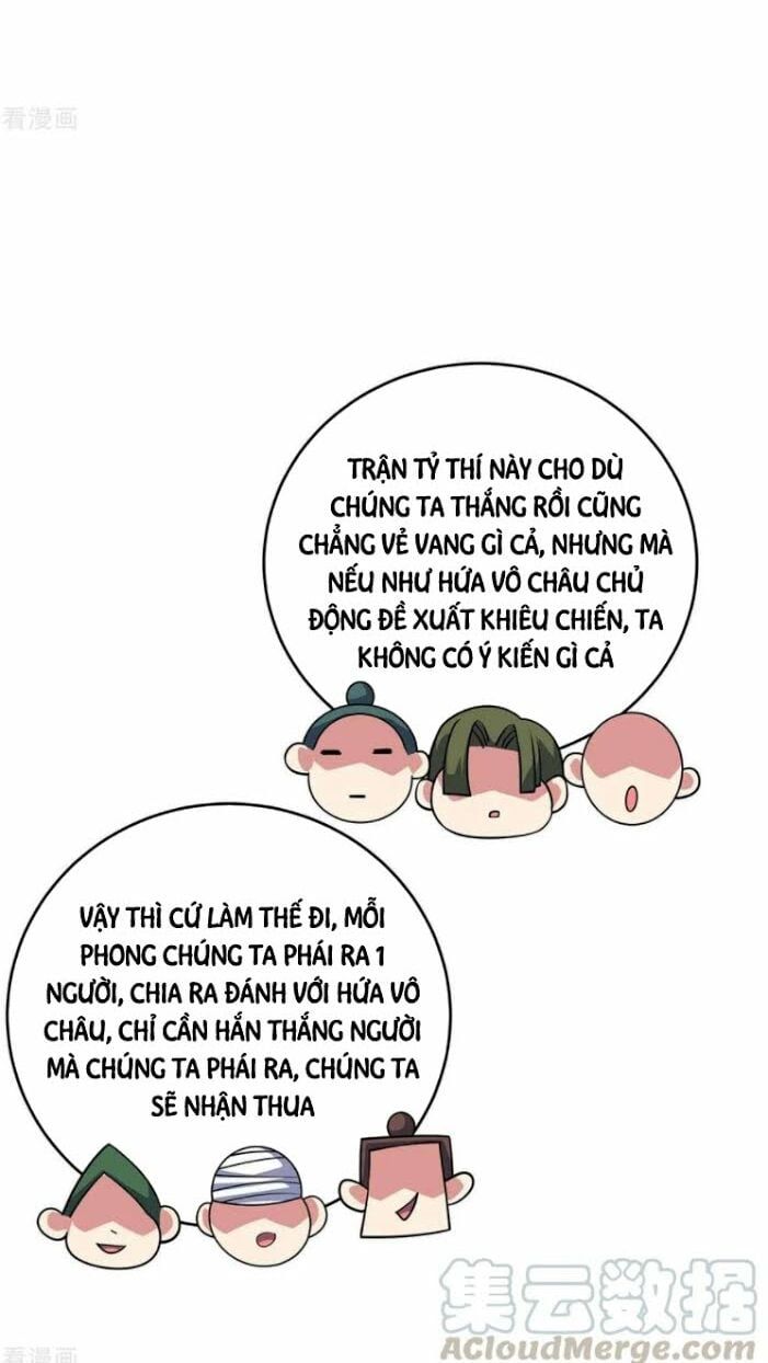 đọc truyện Vạn Cổ Đệ Nhất Tế Chương 131 ảnh 34 tại Thiên Thai Truyện