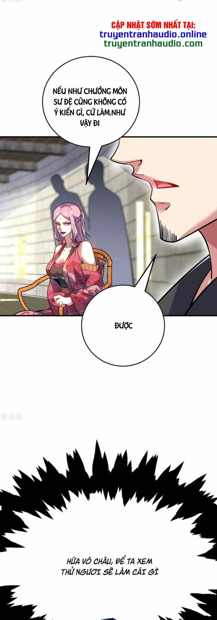 đọc truyện Vạn Cổ Đệ Nhất Tế Chương 131 ảnh 35 tại Thiên Thai Truyện