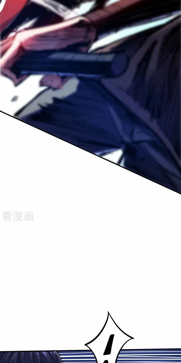 đọc truyện Vạn Cổ Đệ Nhất Tế Chương 132 ảnh 13 tại Thiên Thai Truyện