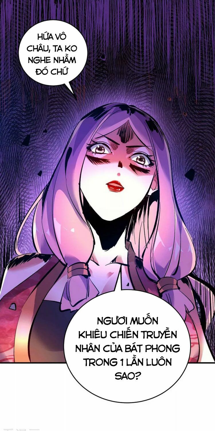 đọc truyện Vạn Cổ Đệ Nhất Tế Chương 132 ảnh 15 tại Thiên Thai Truyện