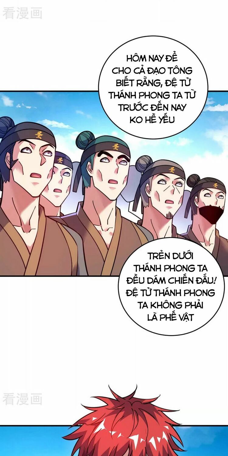 đọc truyện Vạn Cổ Đệ Nhất Tế Chương 132 ảnh 18 tại Thiên Thai Truyện