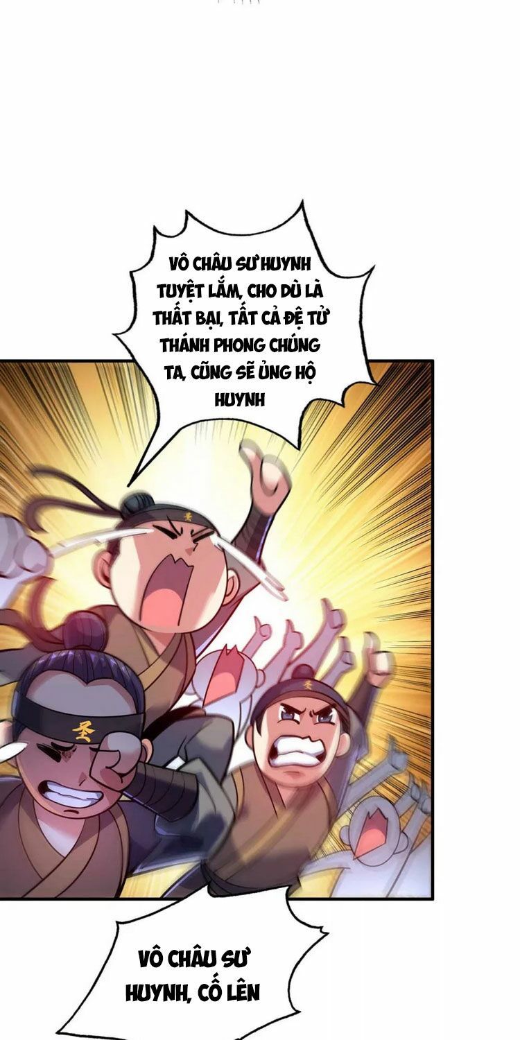 đọc truyện Vạn Cổ Đệ Nhất Tế Chương 132 ảnh 23 tại Thiên Thai Truyện