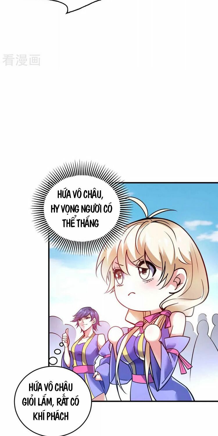 đọc truyện Vạn Cổ Đệ Nhất Tế Chương 132 ảnh 24 tại Thiên Thai Truyện