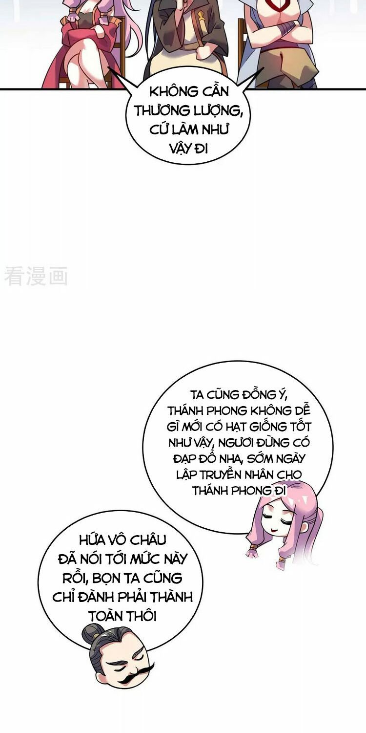 đọc truyện Vạn Cổ Đệ Nhất Tế Chương 132 ảnh 30 tại Thiên Thai Truyện