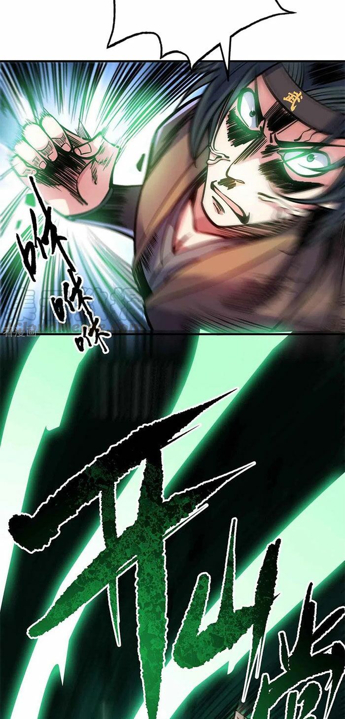 đọc truyện Vạn Cổ Đệ Nhất Tế Chương 133 ảnh 15 tại Thiên Thai Truyện