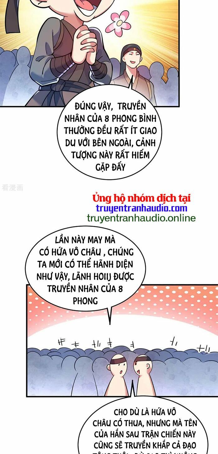 đọc truyện Vạn Cổ Đệ Nhất Tế Chương 133 ảnh 6 tại Thiên Thai Truyện