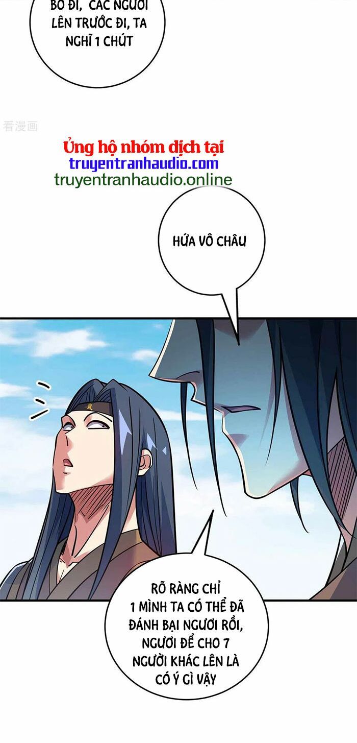 đọc truyện Vạn Cổ Đệ Nhất Tế Chương 133 ảnh 8 tại Thiên Thai Truyện