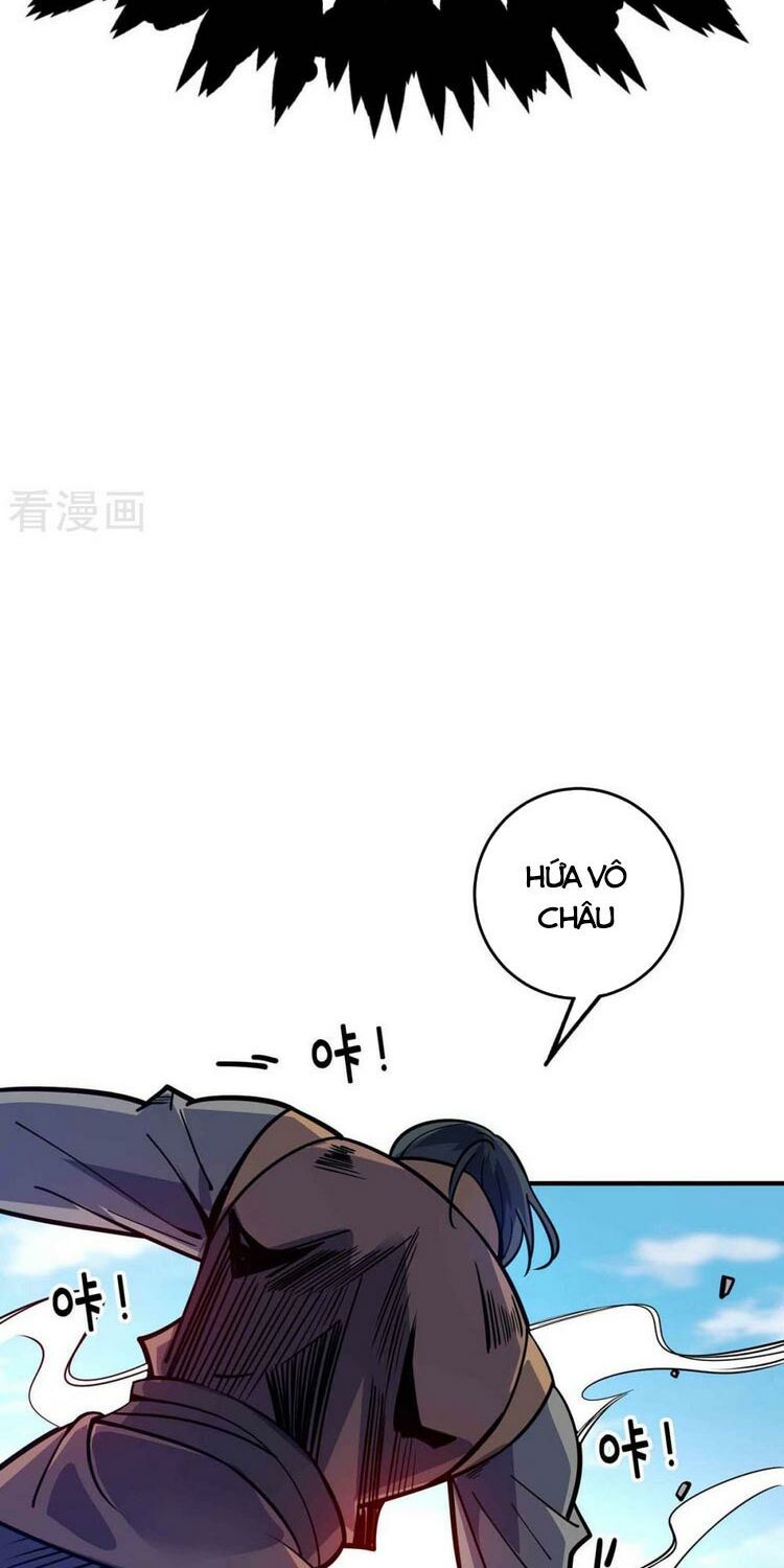 đọc truyện Vạn Cổ Đệ Nhất Tế Chương 134 ảnh 26 tại Thiên Thai Truyện