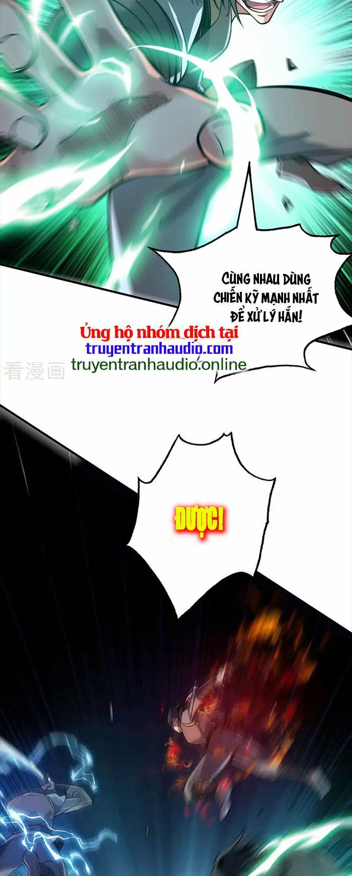 đọc truyện Vạn Cổ Đệ Nhất Tế Chương 135 ảnh 21 tại Thiên Thai Truyện