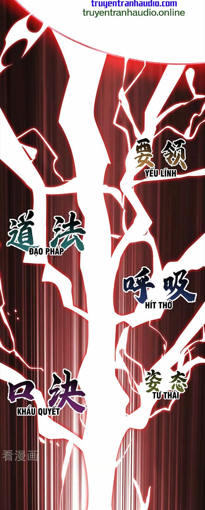 đọc truyện Vạn Cổ Đệ Nhất Tế Chương 135 ảnh 28 tại Thiên Thai Truyện