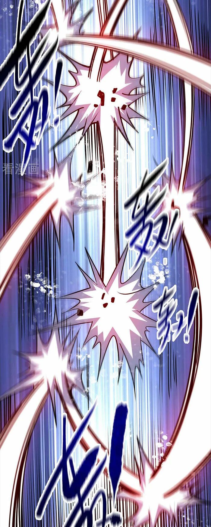 đọc truyện Vạn Cổ Đệ Nhất Tế Chương 135 ảnh 11 tại Thiên Thai Truyện