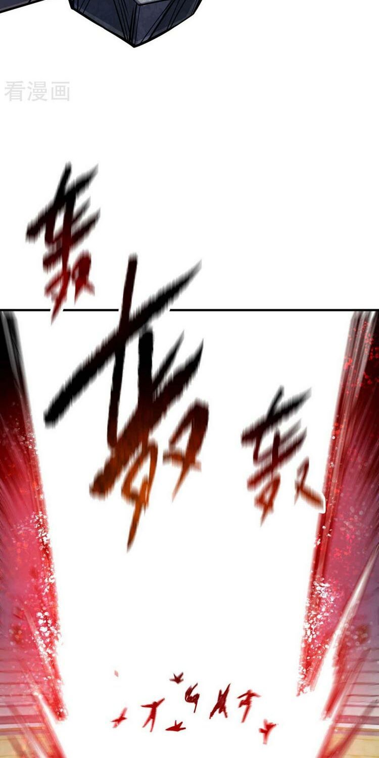 đọc truyện Vạn Cổ Đệ Nhất Tế Chương 136 ảnh 12 tại Thiên Thai Truyện