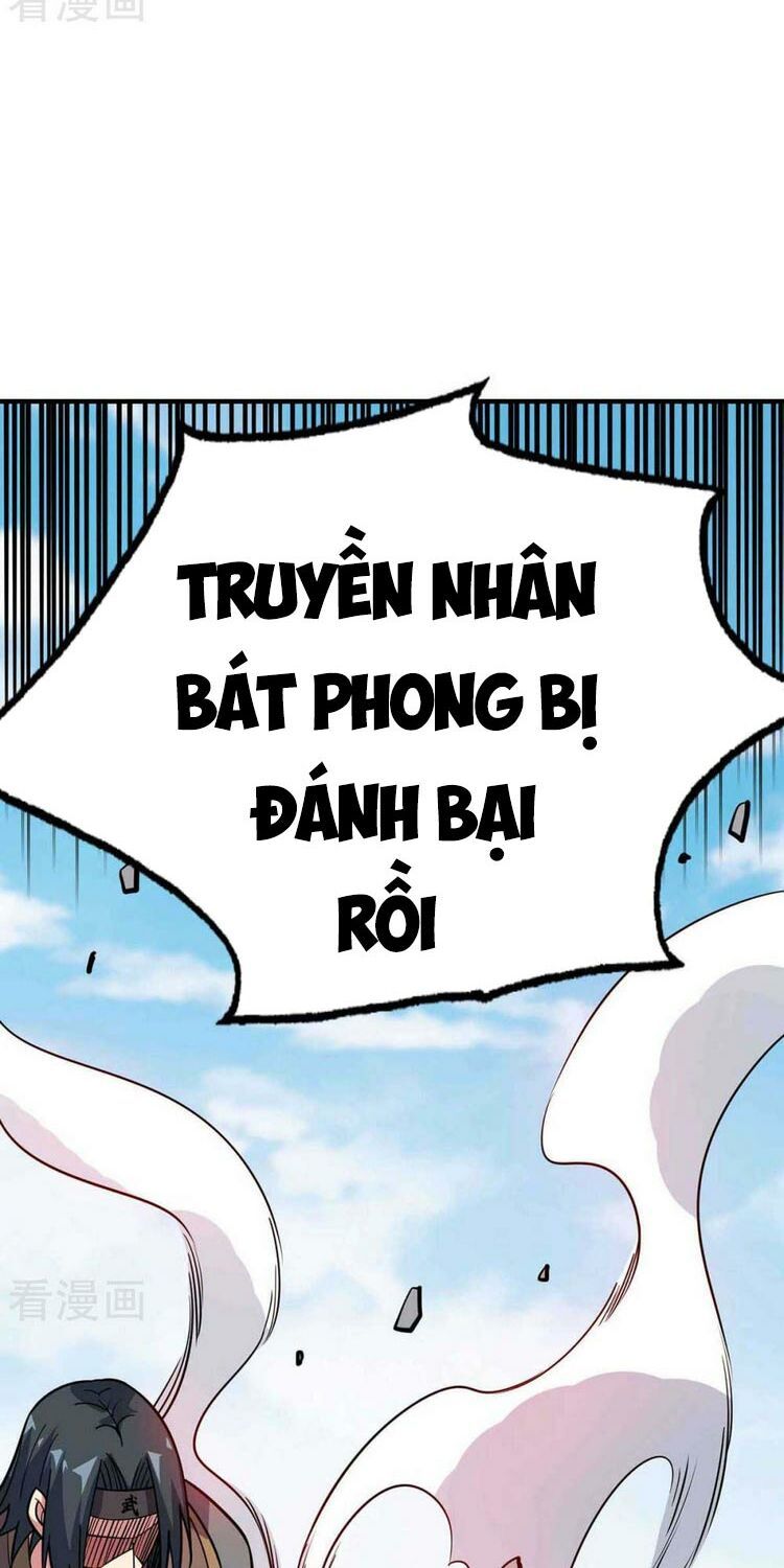 đọc truyện Vạn Cổ Đệ Nhất Tế Chương 136 ảnh 18 tại Thiên Thai Truyện