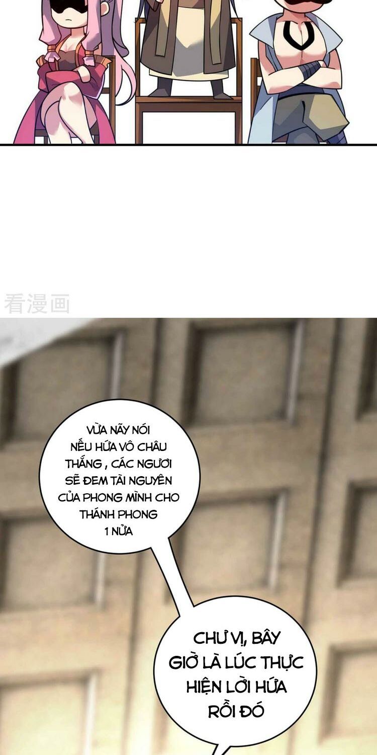 đọc truyện Vạn Cổ Đệ Nhất Tế Chương 136 ảnh 27 tại Thiên Thai Truyện