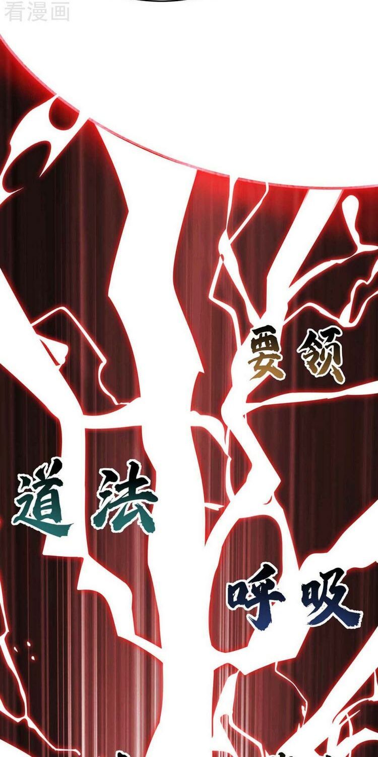 đọc truyện Vạn Cổ Đệ Nhất Tế Chương 136 ảnh 33 tại Thiên Thai Truyện