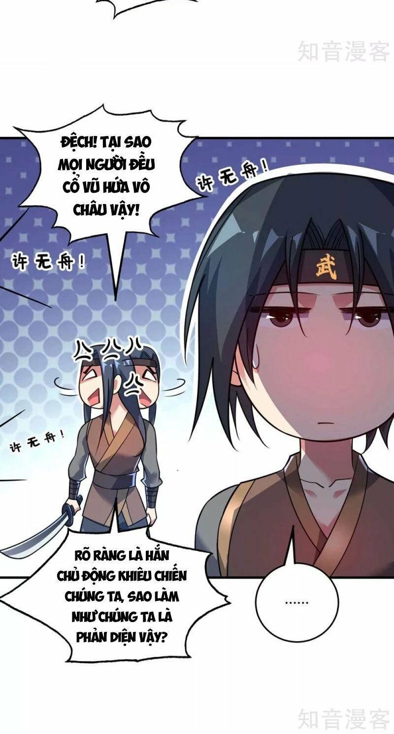 đọc truyện Vạn Cổ Đệ Nhất Tế Chương 137 ảnh 16 tại Thiên Thai Truyện