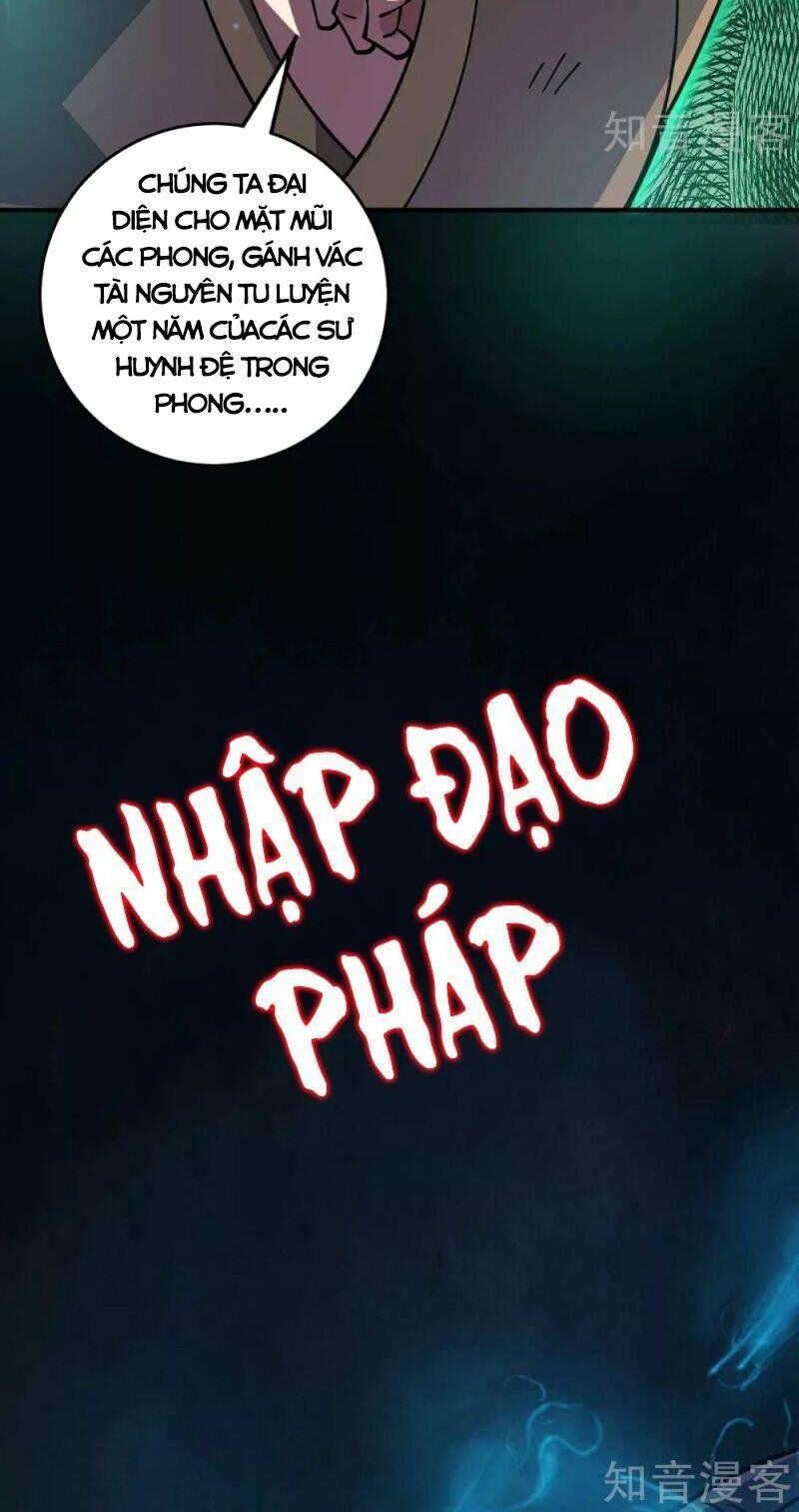 đọc truyện Vạn Cổ Đệ Nhất Tế Chương 137 ảnh 4 tại Thiên Thai Truyện