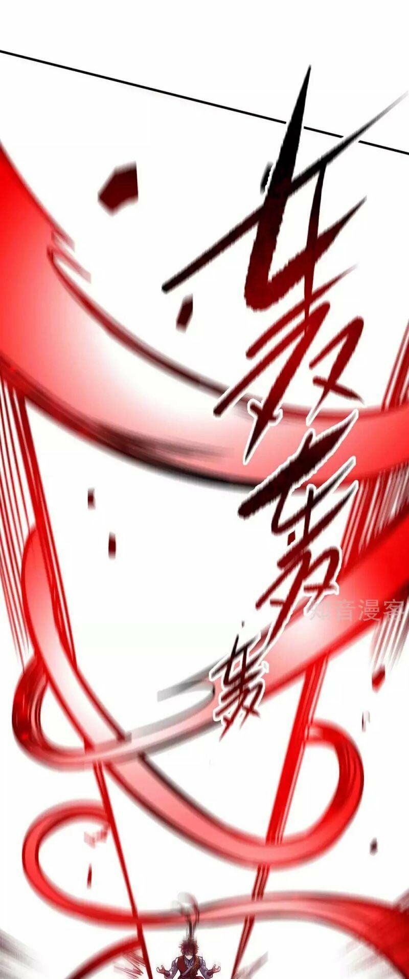 đọc truyện Vạn Cổ Đệ Nhất Tế Chương 137 ảnh 23 tại Thiên Thai Truyện