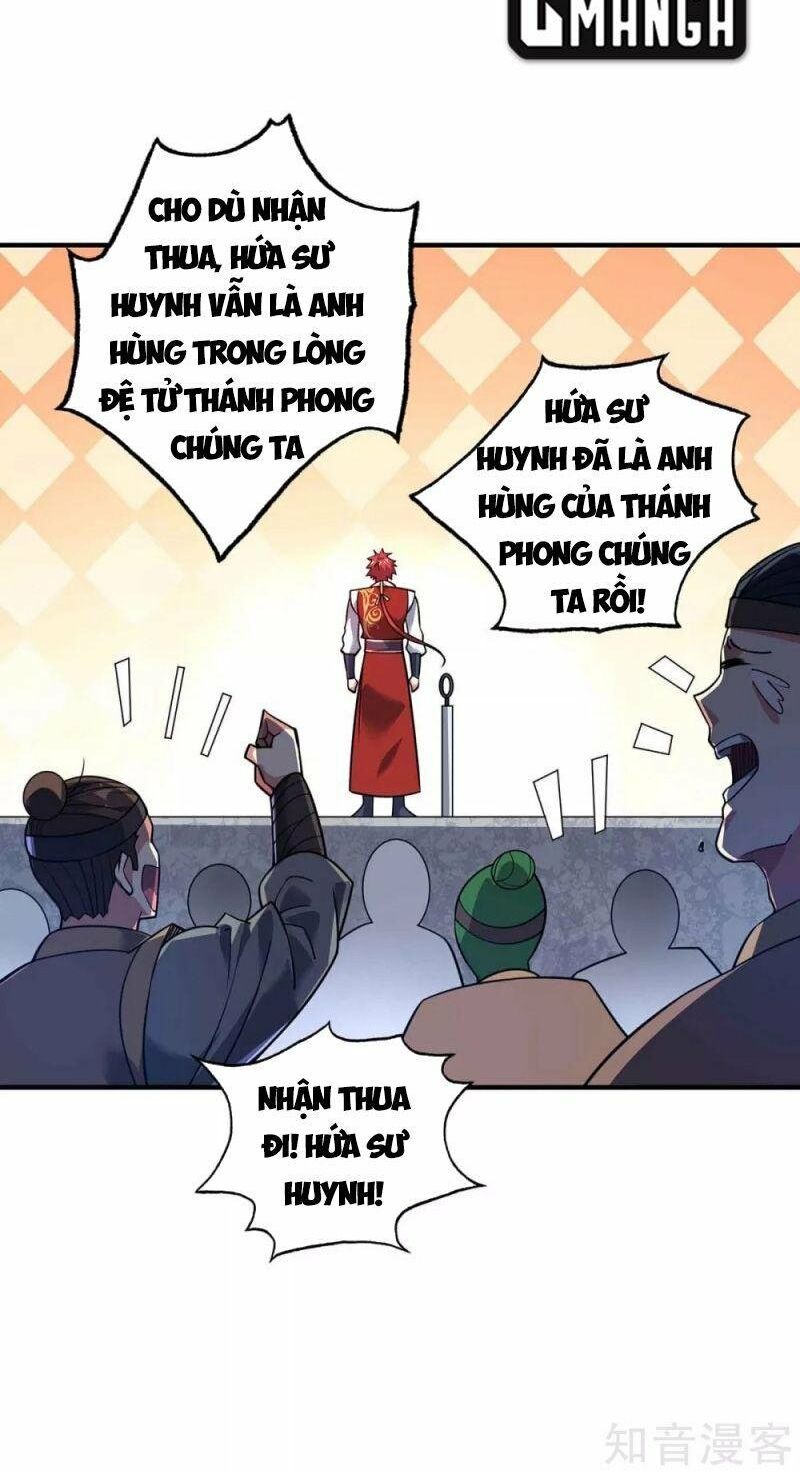 đọc truyện Vạn Cổ Đệ Nhất Tế Chương 137 ảnh 8 tại Thiên Thai Truyện