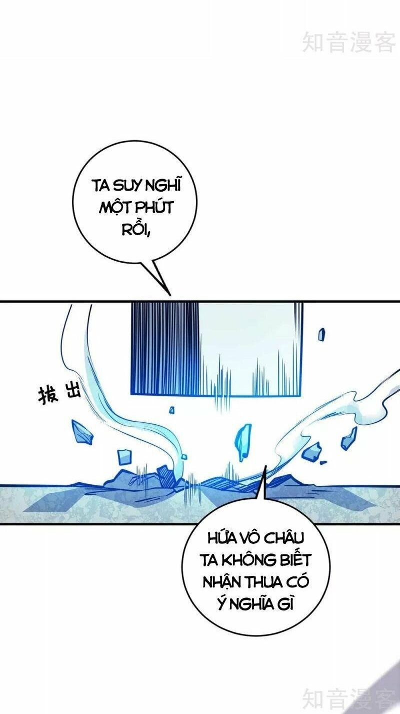 đọc truyện Vạn Cổ Đệ Nhất Tế Chương 137 ảnh 10 tại Thiên Thai Truyện