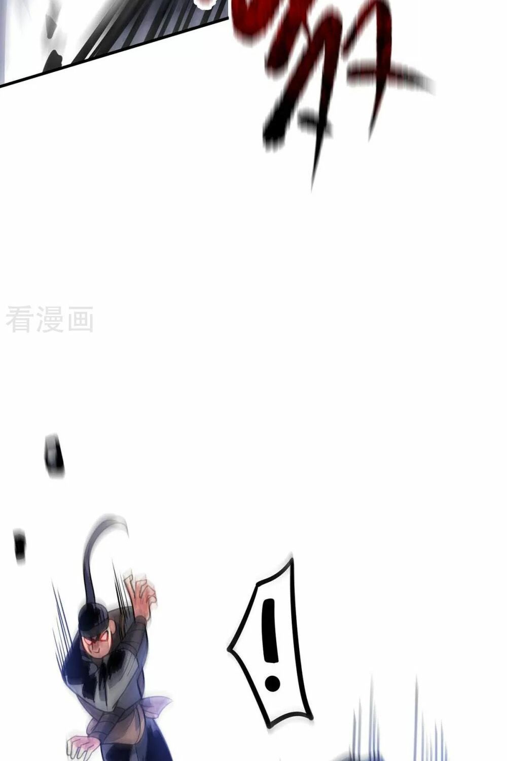 đọc truyện Vạn Cổ Đệ Nhất Tế Chương 138 ảnh 14 tại Thiên Thai Truyện