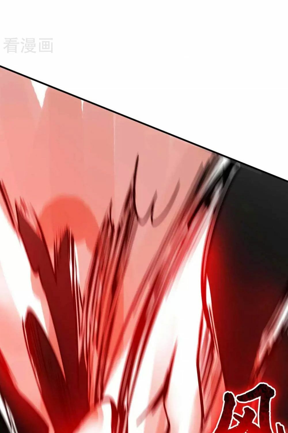 đọc truyện Vạn Cổ Đệ Nhất Tế Chương 138 ảnh 17 tại Thiên Thai Truyện