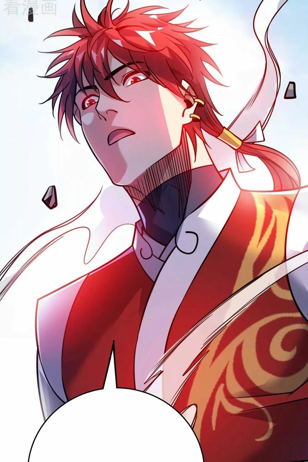 đọc truyện Vạn Cổ Đệ Nhất Tế Chương 138 ảnh 38 tại Thiên Thai Truyện