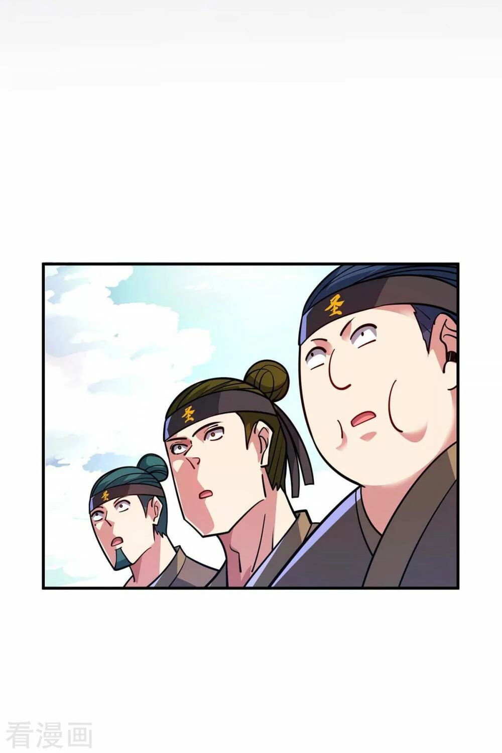 đọc truyện Vạn Cổ Đệ Nhất Tế Chương 138 ảnh 42 tại Thiên Thai Truyện