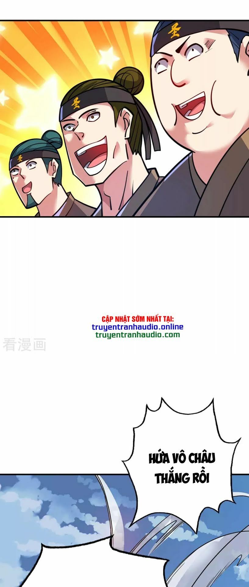 đọc truyện Vạn Cổ Đệ Nhất Tế Chương 138 ảnh 43 tại Thiên Thai Truyện