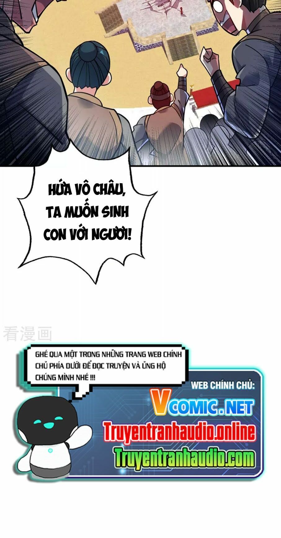 đọc truyện Vạn Cổ Đệ Nhất Tế Chương 138 ảnh 46 tại Thiên Thai Truyện