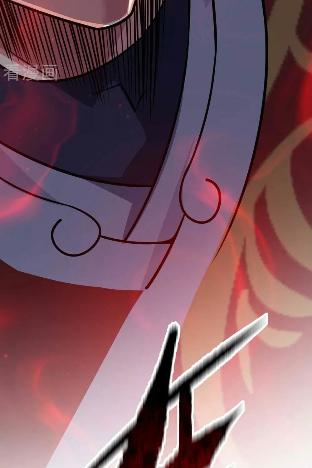 đọc truyện Vạn Cổ Đệ Nhất Tế Chương 138 ảnh 10 tại Thiên Thai Truyện