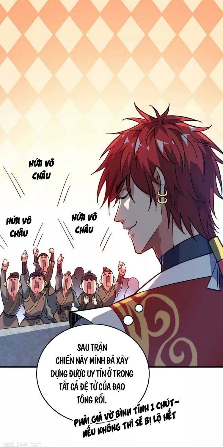 đọc truyện Vạn Cổ Đệ Nhất Tế Chương 139 ảnh 3 tại Thiên Thai Truyện