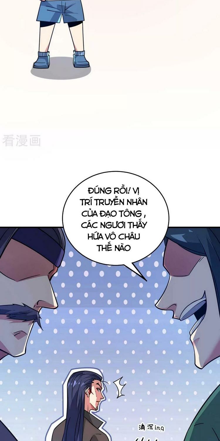 đọc truyện Vạn Cổ Đệ Nhất Tế Chương 139 ảnh 14 tại Thiên Thai Truyện