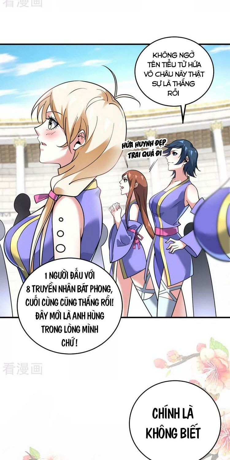 đọc truyện Vạn Cổ Đệ Nhất Tế Chương 139 ảnh 4 tại Thiên Thai Truyện